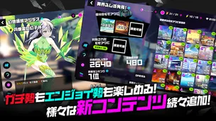 Magicami - Screenshot 3