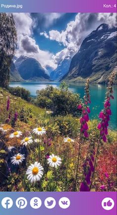 PuzzleSet - Screenshot 1