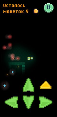 Snake Journey - Screenshot 1