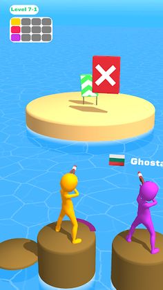 Harpoon Race - Screenshot 4