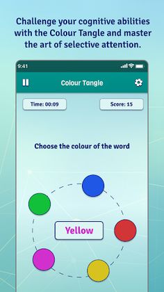 Memoora - Screenshot 4