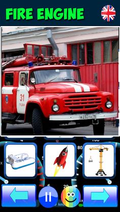 Vehicle sounds - Car for kids - Screenshot 2