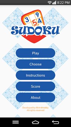Sudoku - Screenshot 1