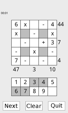 Math Square - Screenshot 4