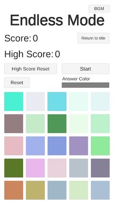 Quick Memory - Screenshot 1