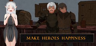 Medieval Fantasy Inn - Screenshot 1