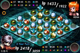 Sorcerer of Fortune - Screenshot 2