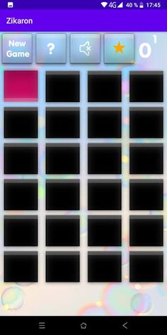 Zikaron - Memory Color Trainin - Screenshot 1