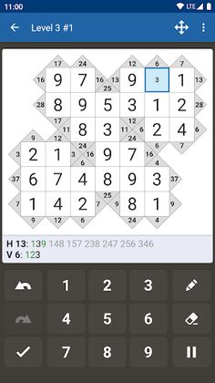 Andoku Kakuro - Screenshot 4