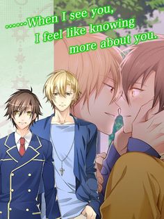 Vampire Boyfriend Plus - Screenshot 2