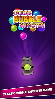 Color Bubble Shooter - Bubble  - Screenshot 1