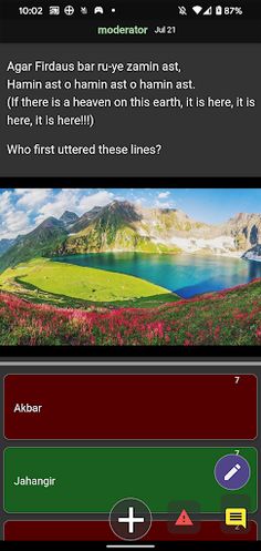 quiz & poll - Timepass for cur - Screenshot 1