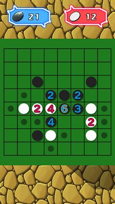 Neo-Reversi - Screenshot 2