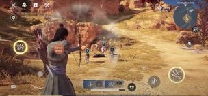 Assassin's Creed Codename Jade - Screenshot 2