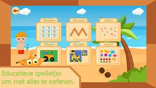 Toddler island - Screenshot 2