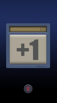 PlusOne Simulator - Screenshot 1