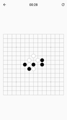 Gomoku - Screenshot 1