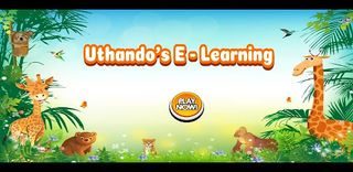 Uthando eLearning - Screenshot 1