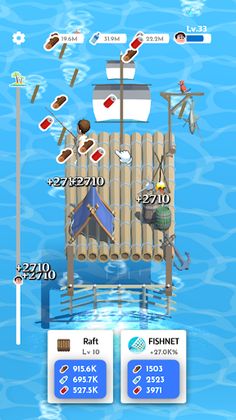 Drifted Away - Screenshot 2