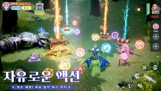 구름의 나라: 검과 마법 - Screenshot 3