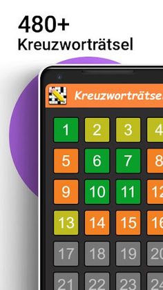 Kreuzworträtsel Deutsch - Screenshot 1