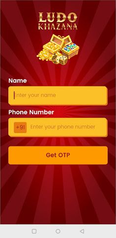 Ludo Khazana - Screenshot 2