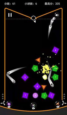 Physical-Pinball - Screenshot 2