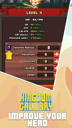 Kingdom Calvary Hero - Screenshot 4