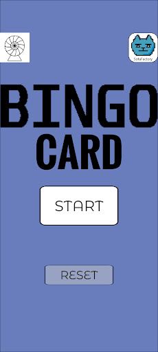 Simple BINGO Card - Screenshot 1