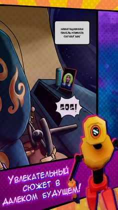 A.I.D.A Station - Screenshot 2