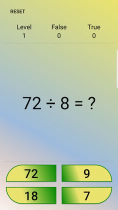 MathQuiz , learning multiplica - Screenshot 2