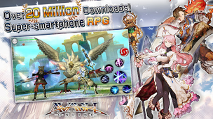Avabel Online -Tower of Bonds- - Screenshot 3