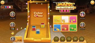 Aurora Game - Screenshot 3