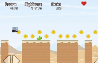 붕붕씨는 솜사탕이 먹고싶어 - Screenshot 1