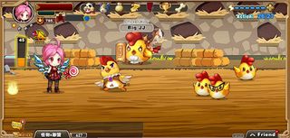 Paramon - Screenshot 3