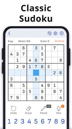 Sudoku - Classic Sudoku Puzzle - Screenshot 1