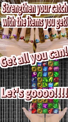 100 Items Appeared!! - Screenshot 3