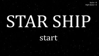 Interplanetary starship battle - Screenshot 1