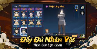 Hỏa Chí Truyền Thuyết - Screenshot 1