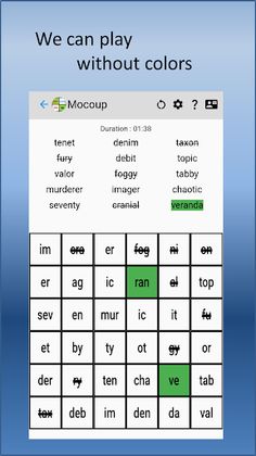 Mocoup: Find the split words - Screenshot 4