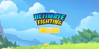 โชว์สกิลเทพ - Screenshot 3