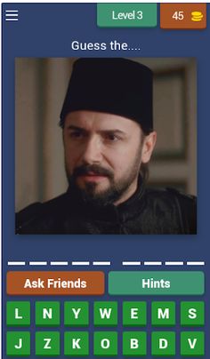 Abdul Hamid Quiz - Screenshot 4
