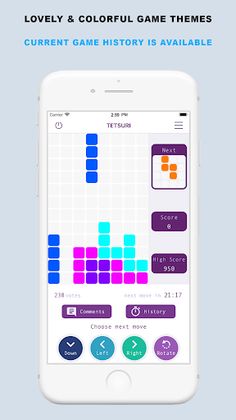 Tetsuri - Screenshot 4