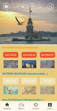 İngilizce Öğreniyorum - Screenshot 2