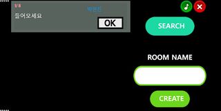 SPACE STORM - Screenshot 3