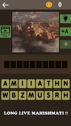 Baahubali Quiz - Screenshot 4