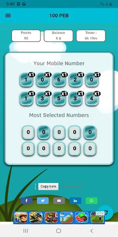 100 Peb - Screenshot 2