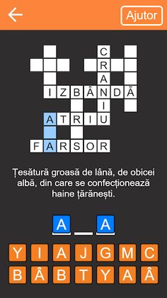 Integrame românești - Screenshot 1