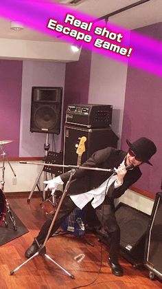 Real shot Escape"MUSIC STUDIO" - Screenshot 2