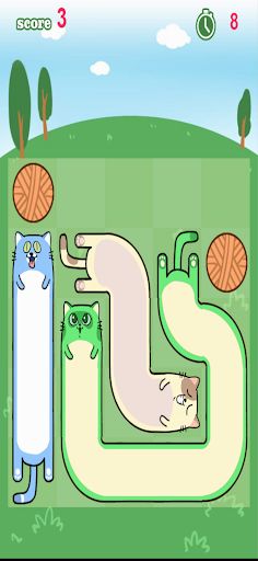 gunakan - Screenshot 1